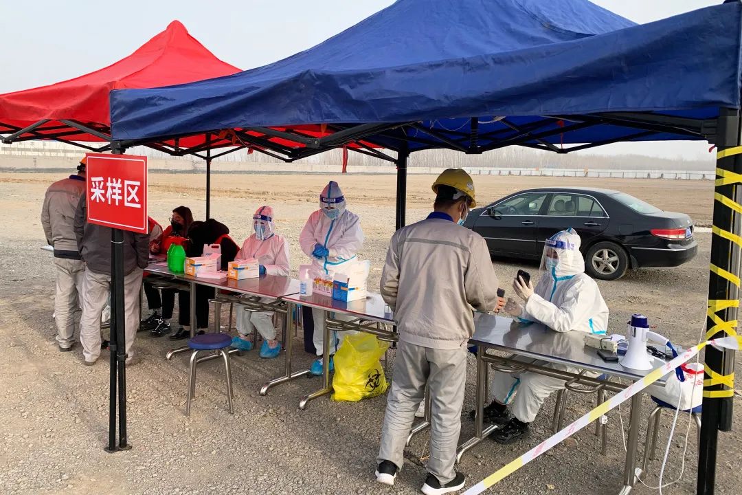 同心同力齊抗疫-鍍鋁鋅鋼板代理廠家宏鑫源全員核酸檢測有序進(jìn)行鍍鋁鋅鋼板、鍍鋁鋅鋼板廠家、鍍鋁鋅鋼板價格(圖1)