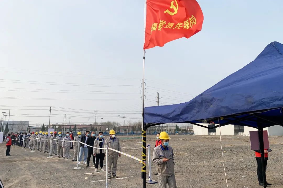 同心同力齊抗疫-鍍鋁鋅鋼板代理廠家宏鑫源全員核酸檢測有序進(jìn)行鍍鋁鋅鋼板、鍍鋁鋅鋼板廠家、鍍鋁鋅鋼板價格(圖3)