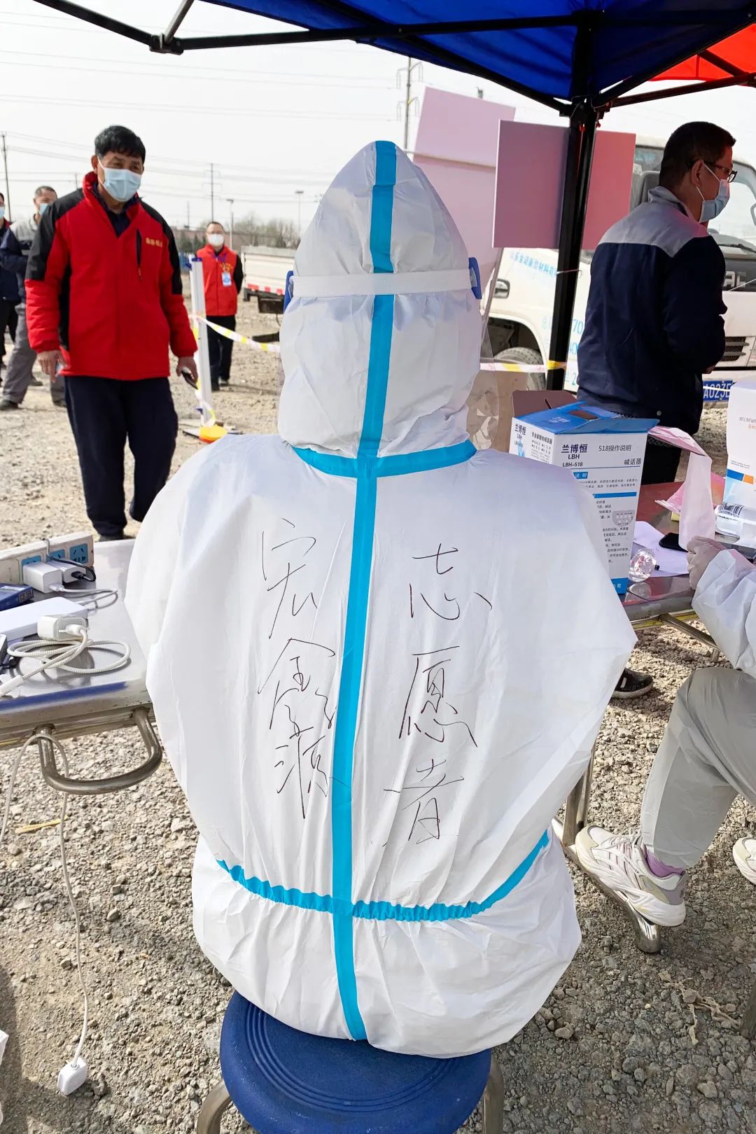 同心同力齊抗疫-鍍鋁鋅鋼板代理廠家宏鑫源全員核酸檢測有序進(jìn)行鍍鋁鋅鋼板、鍍鋁鋅鋼板廠家、鍍鋁鋅鋼板價格(圖5)
